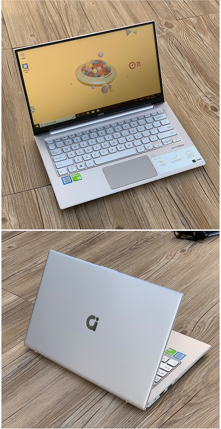 asus/华硕 a豆 adol 13.