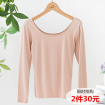 Autumn Winter Modal Thin Ladies Top Low-collar Super Large neckline base shirt Crewneck T-shirt Autumn Clothing Underwear