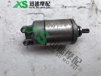 Yamaha R1 R6 MT07 MT09 FZ1000 starter motor starter motor engine motor