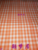 Pure cotton new color weave washed strip knife edge fabric handmade splicing bed bedding linen quilts covered by hood 5