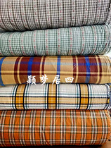 Pure cotton washed strip knife edge cloth printed cartoon grid washed cloth handmade splicing sheet quilt cover called catty 4