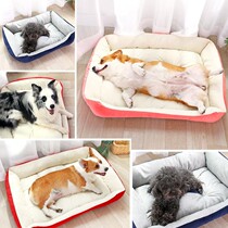 Dog Nest All Season Universal Summer Small Middle Large Canine Dog Bed House Mat Cat Nest Teddy Dog Kennel Mat Pet Supplies