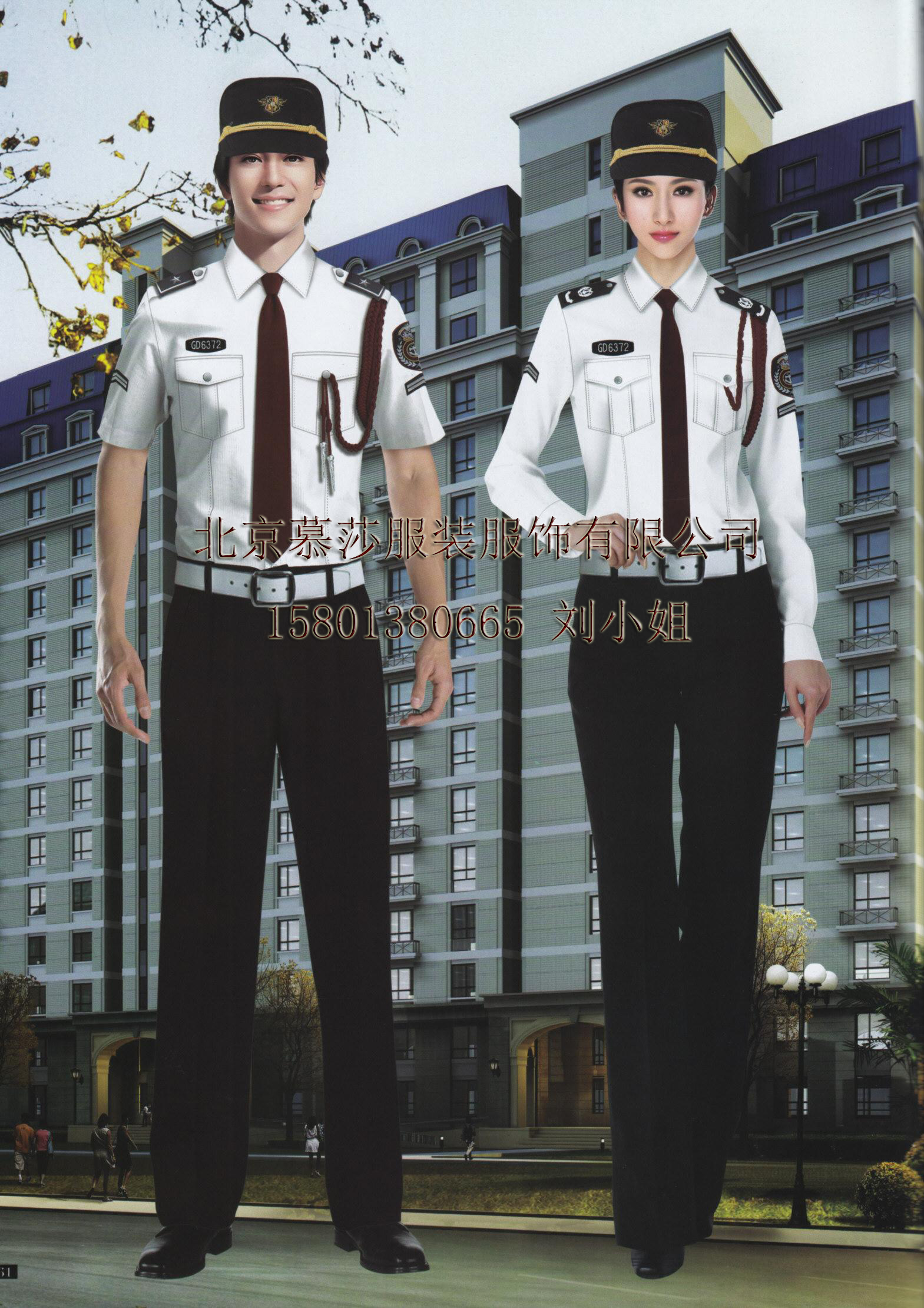 男女保安夏装酒店售楼处形象岗礼宾制服物业新款保安服夏季衬衫装
