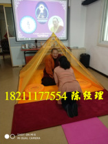 Pyramid Energy Room Cosmic Energy receiver Practice Energy tower Practice mosquito net Meditation house Meditation