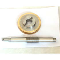 Changzhou Yizhe Jinzhen electric tool holder turbine worm three and CNC tool holder worm gear
