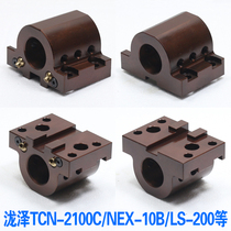 Takizawa CNC tool holder Ryazawa boring tool holder end face knife holder Yamazaki Mazak knife holder Ha Ting Balafati