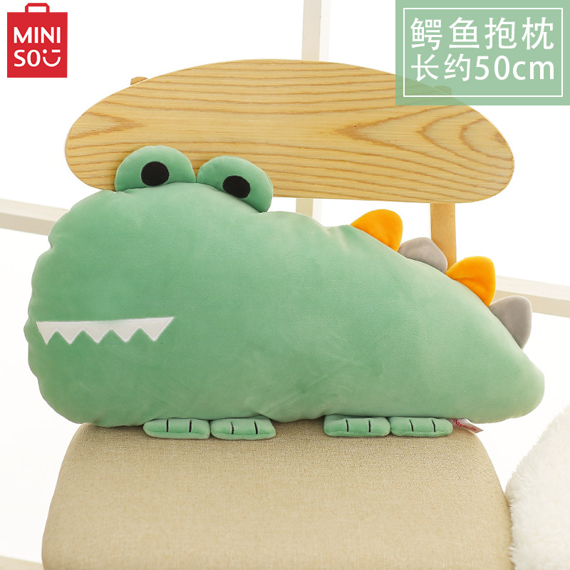 蓝白玩偶 动物公仔抱枕 天猫优惠券折后￥9.9包邮（￥14.9-5）多款可选