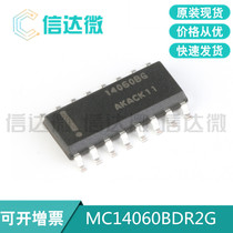 Original MC14060BDR2G SOIC-16 14-stage binary counter oscillator
