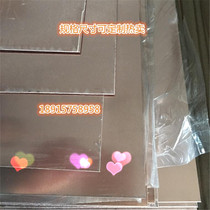 Factory direct customized industrial conductive copper aluminum composite plate with front copper reverse aluminum can be invoiced