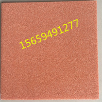 Direct selling black foam copper iron nickel alloy phase change battery electrode section metal nickel mesh metal electrolytic foam Nickel