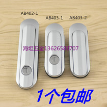 Heitan AB402-1 power distribution box lock AB403-1 flat lock switch cabinet door lock fire cabinet door lock