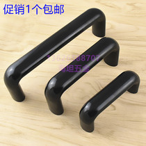 Haitan pull hand black rubber handle plastic handle distribution box door handle equipment handle machine tool black handle