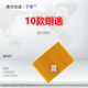 W007 어댑터 Lavida Langxing Langjing Golf 4 Old Bora/Beetle/Air Conditioner Filter Clearer W007 어댑터 Lavida Langxing Langjing Golf 4 Old Bora/Beetle/Air Conditioner Filter Clearer