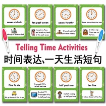 Telling time English time clock expresses students day daily life short sentences Enlightenment English card