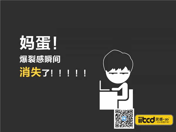 ppt制作服务 代做ppt设计 美化修改幻灯片qc动画成果