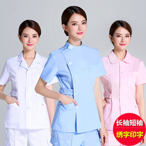 Summer split nurse suit white Pink blue semi-short sleeve side stand collar round doll collar lapel collar lapel collar collar
