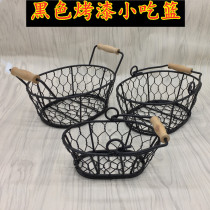 Wrought iron snack basket fries basket mini fried basket American creative tableware snack fried chicken bread basket plate container