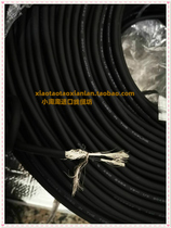 Imported Wire Cable USA California MOX Import 2 Core 0 55 Square Shielded Tin Plated Twisted Drag Chain New