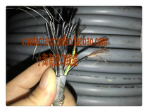 Imported wire and cable Germany Lapp 12 core 1 5 square shielded signal control line EU CE ROSH certification