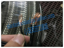 Imported wire and cable Germany Lapp imported 25 core 1 5 square shielded tinned control signal double sheath