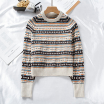  Autumn and winter pullover knitted sweater womens 2021 new multi-color optional retro fashion striped tide loose top women