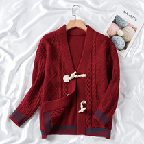  Knitted cardigan sweater womens autumn and winter new retro loose lazy wind twist V-neck solid color ins sweater jacket women