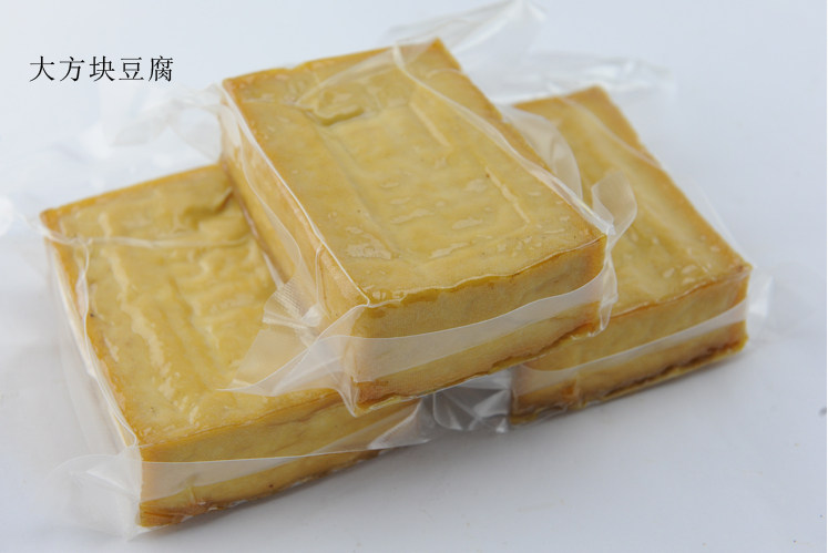 湖南武冈特产 正宗大方块手工石磨盐豆腐约200克/块 细腻好吃_爱酷商