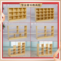 Kindergarten toy storage cabinet area combination cabinet early education Bookbox cabinet dance room shoe cabinet children multi-level Cabinet customization