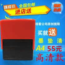 High-definition new version of manual coding machine ink imitation inkjet printer coding machine printing food bottle cap production date coder