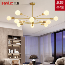 Nordic chandelier living room lamp all copper simple modern creative magic bean lamp dining room lamp bedroom lamp special Price T N8005