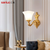 American simple all copper wall lamp living room background wall corridor aisle lamp staircase bedroom bedside lamp new N198