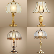 Sanluo copper table lamp living room American simple European luxury wedding room decoration bedroom bedside lamp T T028
