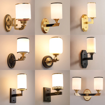 New Chinese all copper wall lamp living room background wall lamp modern simple Chinese style Zen bedroom bedside lamp 8935