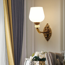 American wall lamp all copper Jade living room TV background wall Creative Corridor aisle bedroom bedside lamp T 79012