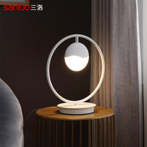 Simple modern LED desk lamp Nordic minimalist designer creative study bedroom bedside lamp floor lamp T FS027