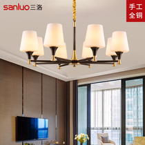 American chandelier living room lamp all copper atmosphere luxury simple modern light luxury dining room lamp study bedroom lamp 68003