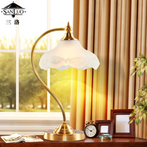 American simple all copper table lamp living room bedroom bedside lamp Nordic modern European creative Bookroom lamp T 1188