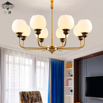 Nordic chandelier living room lamp full copper lamp American simple postmodern creative dining room lamp bedroom lamp special price 79009