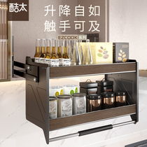 Cool too kitchen wall cabinet lift pull basket cabinet high cabinet Pull-down kitchen cabinet Top cabinet storage pull-down basket kitchen cabinet