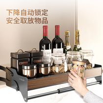 Single Layer Hanging Cabinet Lift Pull Basket Lower Pull Sauce Basket Cabinet Upper Cabinet Lifting Basket Pull Basket Kitchen Cabinet Cool Too