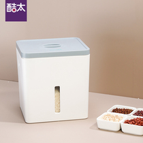 Cool too 20 kg packed rice box Household tide sealed rice tank rice box Rice storage flour storage tank fashion rice bucket
