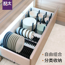 Cool kitchen drawer storage bowl rack Cupboard Built-in bowl storage bowl divider rack Bowl plate Food plate storage drying bowl rack