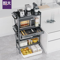 Cool too kitchen supplies storage rack Household floor-standing multi-layer with drawer Microwave oven multi-function pot storage rack