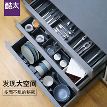 Cool kitchen drawer divider free kitchenware knife and fork cabinet shelf Knife tableware chopsticks storage box Bowl holder