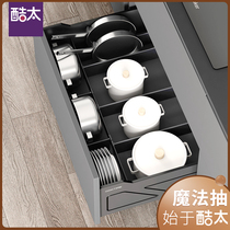 Cool kitchen cabinet pull basket drawer storage Kitchen cabinet built-in dish rack Stainless steel aluminum alloy pot storage