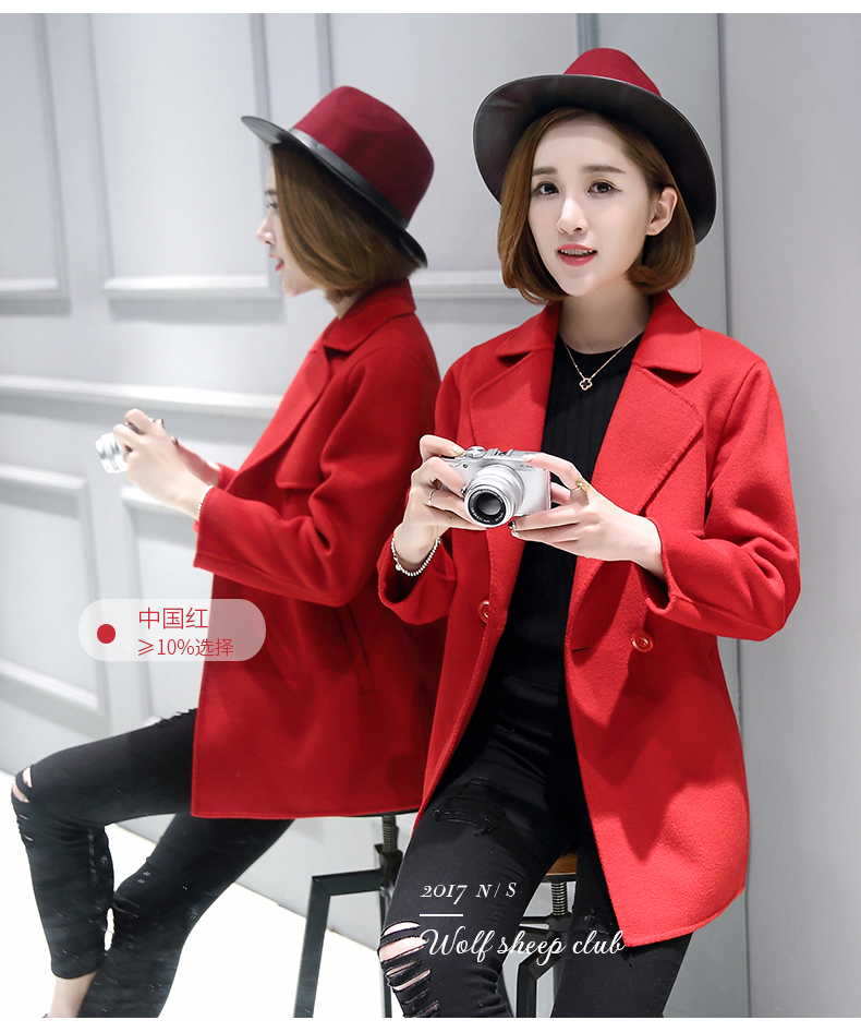 反季双面呢大衣羊毛外套清仓正品2017新款零