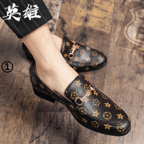 Personality Print Set Foot Leather Shoes Business Tips Horse Title Buttoned Bean Shoes Light One Foot foot Heightening Nightclub Tide Mens Shoes