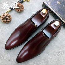 Inglées Mens set foot leather shoes Italy Breathable Business Wedding Shoes Custard leather One foot pedal Summer Lefoe Shoe