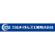 Sankyo MZ1-2B-33-5 MZ1-2B31-04 MZ1-2B15-05 SOB 20x28X50 Sankyo MZ1-2B-33-5 MZ1-2B31-04 MZ1-2B15-05 SOB 20x28X50