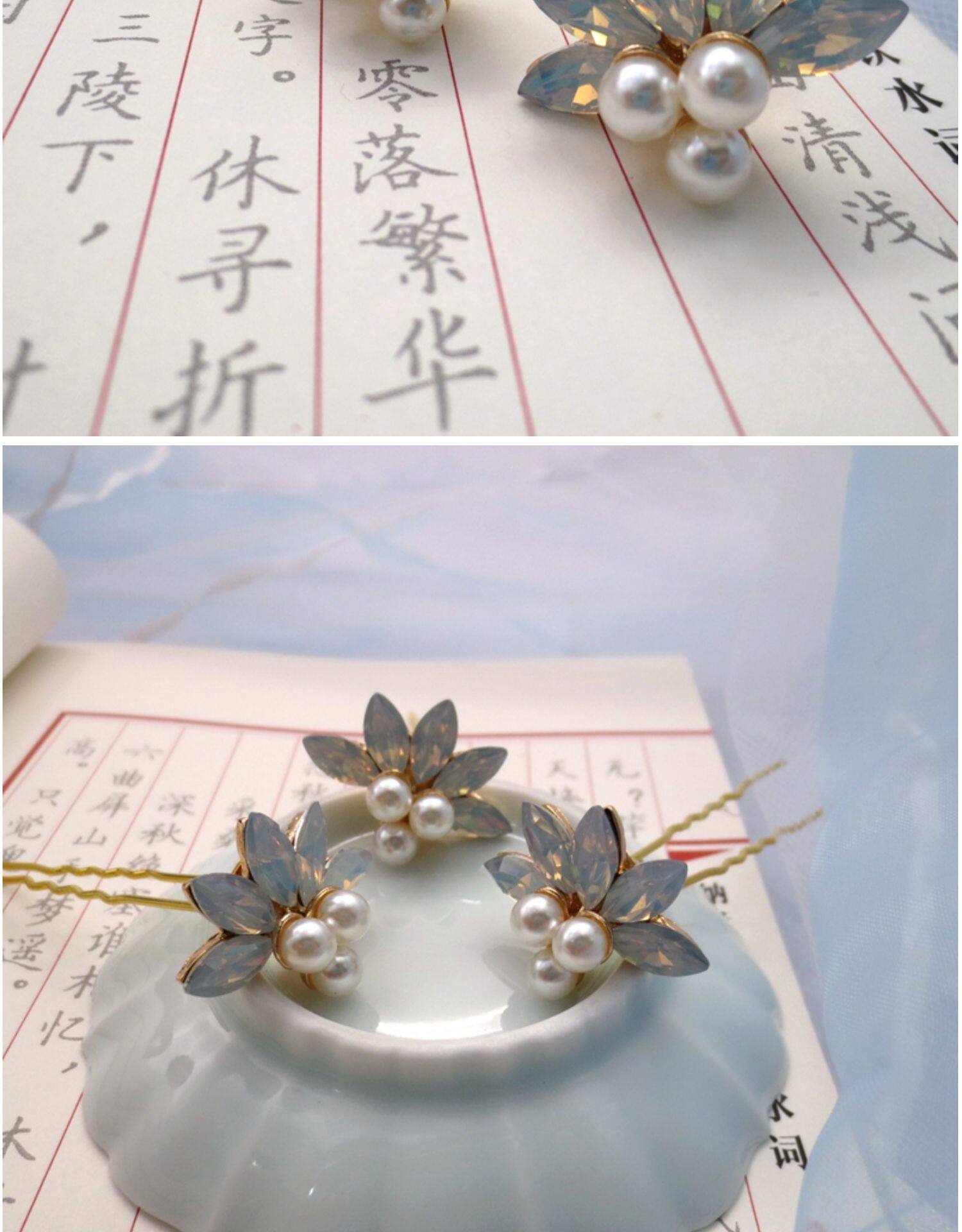 珍珠小钗点缀唐风头饰敦煌发钗坦领盘发古装汉服百搭u钗小花簪子